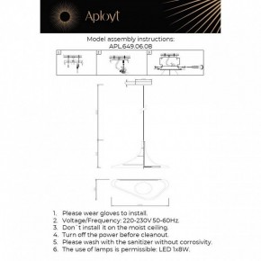 Подвесной светильник Aployt Silvi APL.649.06.08 в Чебаркуле - chebarkul.ok-mebel.com | фото 3