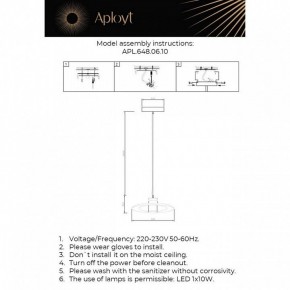 Подвесной светильник Aployt Stefa APL.648.06.10 в Чебаркуле - chebarkul.ok-mebel.com | фото 3