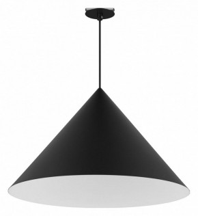 Подвесной светильник Arlight MAKOTO 054401 в Чебаркуле - chebarkul.ok-mebel.com | фото