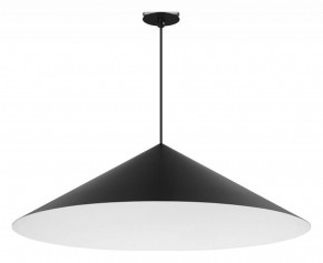 Подвесной светильник Arlight MAKOTO 054402 в Чебаркуле - chebarkul.ok-mebel.com | фото