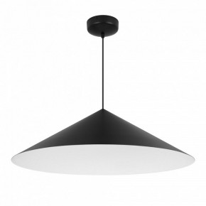 Подвесной светильник Arlight MAKOTO 054402 в Чебаркуле - chebarkul.ok-mebel.com | фото 4