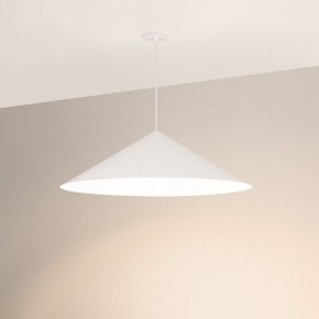 Подвесной светильник Arlight MAKOTO 054409 в Чебаркуле - chebarkul.ok-mebel.com | фото 2