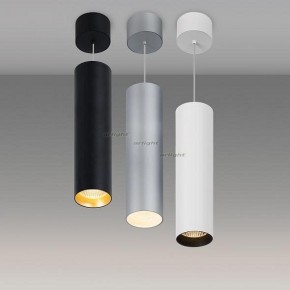 Подвесной светильник Arlight SP-POLO-HANG-LONG300-R85-15W Warm3000 (WH-WH, 40 deg) 027414 в Чебаркуле - chebarkul.ok-mebel.com | фото 3