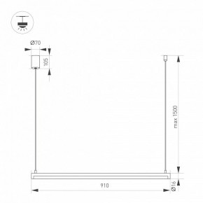Подвесной светильник Arlight UMBRA 036941(1) в Чебаркуле - chebarkul.ok-mebel.com | фото 2