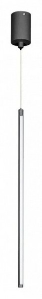 Подвесной светильник Arlight UMBRA 036947(1) в Чебаркуле - chebarkul.ok-mebel.com | фото 2