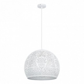 Подвесной светильник Arte Lamp Celesta A7057SP-1WH в Чебаркуле - chebarkul.ok-mebel.com | фото 2