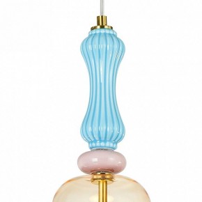Подвесной светильник Arte Lamp Coral A2405SP-9YL в Чебаркуле - chebarkul.ok-mebel.com | фото 3