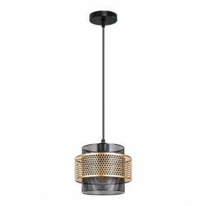 Подвесной светильник Arte Lamp Grid A7069SP-1BK в Чебаркуле - chebarkul.ok-mebel.com | фото