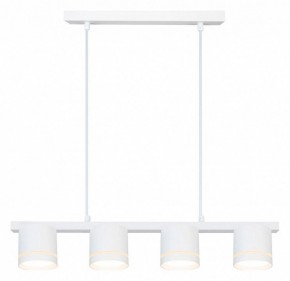 Подвесной светильник Arte Lamp Legacy A8024SP-4WH в Чебаркуле - chebarkul.ok-mebel.com | фото 2