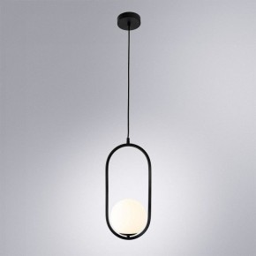 Подвесной светильник Arte Lamp Matisse A7745SP-1BK в Чебаркуле - chebarkul.ok-mebel.com | фото 3