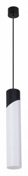 Подвесной светильник Arte Lamp Polar A5463SP-1WH в Чебаркуле - chebarkul.ok-mebel.com | фото 2