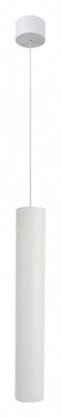Подвесной светильник Arte Lamp Ridget A1526SP-1WH в Чебаркуле - chebarkul.ok-mebel.com | фото 2