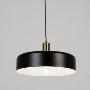 Подвесной светильник Arte Lamp Skat A7152SP-1BK в Чебаркуле - chebarkul.ok-mebel.com | фото 2