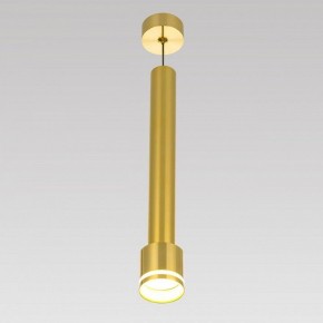 Подвесной светильник Citilux Bruno CL565012 в Чебаркуле - chebarkul.ok-mebel.com | фото 5