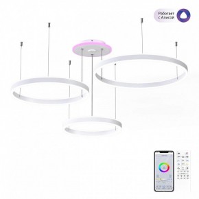 Подвесной светильник Citilux Дуэт Смарт CL719A700 в Чебаркуле - chebarkul.ok-mebel.com | фото 3