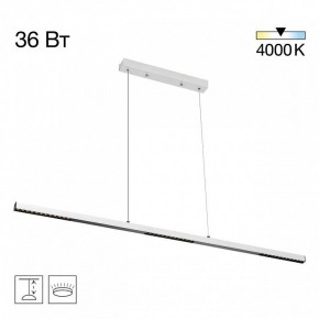 Подвесной светильник Citilux EDGE CL720010N в Чебаркуле - chebarkul.ok-mebel.com | фото 3