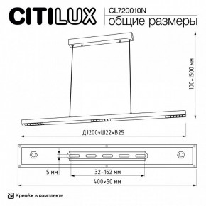 Подвесной светильник Citilux EDGE CL720010N в Чебаркуле - chebarkul.ok-mebel.com | фото 7