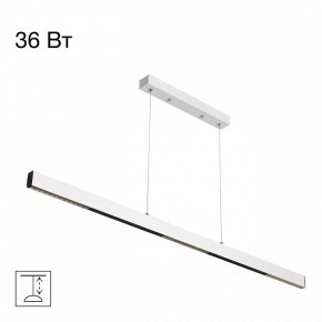 Подвесной светильник Citilux Edge CL720020N в Чебаркуле - chebarkul.ok-mebel.com | фото 2