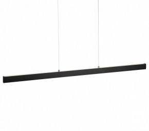 Подвесной светильник Citilux EDGE CL720021N в Чебаркуле - chebarkul.ok-mebel.com | фото