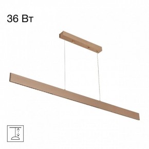 Подвесной светильник Citilux Edge CL720032N в Чебаркуле - chebarkul.ok-mebel.com | фото 2