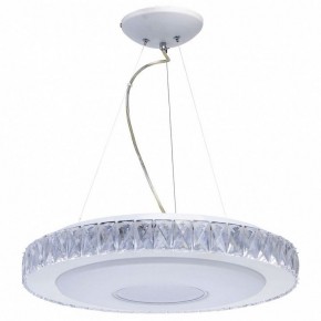 Подвесной светильник DeMarkt Фризанте 3 687010601 в Чебаркуле - chebarkul.ok-mebel.com | фото 4