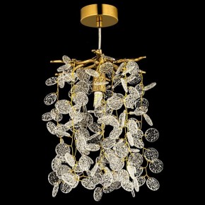 Подвесной светильник Dio D’Arte Tavenna Antigue Tavenna H 1.5.21.102 A в Чебаркуле - chebarkul.ok-mebel.com | фото 3
