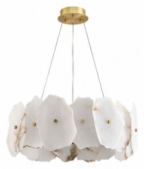 Подвесной светильник Divinare Eleanor 1713/17 SP-100 в Чебаркуле - chebarkul.ok-mebel.com | фото