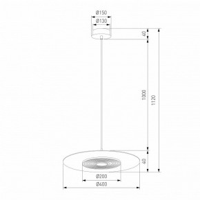 Подвесной светильник Eurosvet Kontur 40031/1 LED белый в Чебаркуле - chebarkul.ok-mebel.com | фото 4