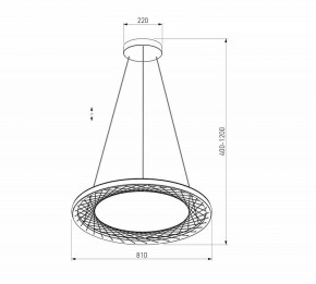 Подвесной светильник Eurosvet Parafe 40025/1 LED серый в Чебаркуле - chebarkul.ok-mebel.com | фото 5