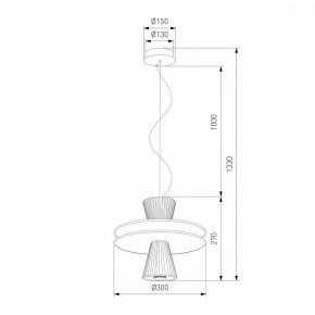 Подвесной светильник Eurosvet Titania 40028/1 LED белый в Чебаркуле - chebarkul.ok-mebel.com | фото 4