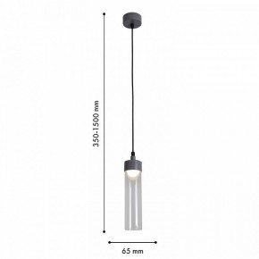 Подвесной светильник Favourite Outdoor 4703-1P в Чебаркуле - chebarkul.ok-mebel.com | фото 6
