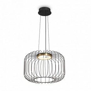 Подвесной светильник Freya Citrus FR5398PL-L8B в Чебаркуле - chebarkul.ok-mebel.com | фото 2