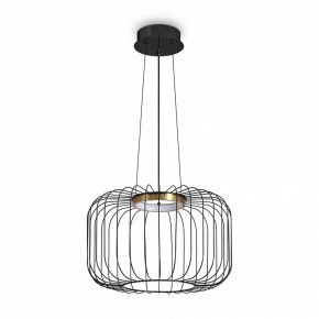 Подвесной светильник Freya Citrus FR5398PL-L8B в Чебаркуле - chebarkul.ok-mebel.com | фото 4