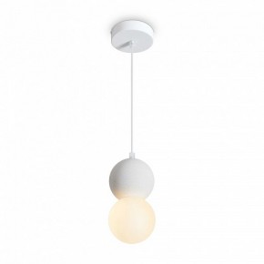 Подвесной светильник Freya Concrete FR5484PL-01W в Чебаркуле - chebarkul.ok-mebel.com | фото 3