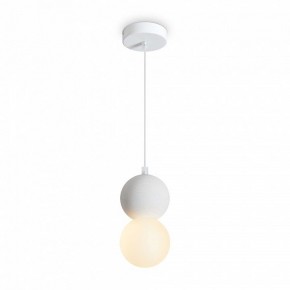 Подвесной светильник Freya Concrete FR5484PL-01W в Чебаркуле - chebarkul.ok-mebel.com | фото 4