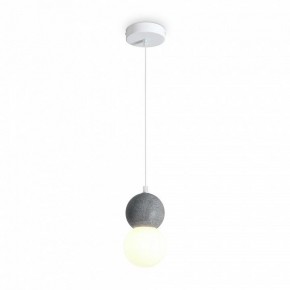 Подвесной светильник Freya Concrete FR5484PL-01W1 в Чебаркуле - chebarkul.ok-mebel.com | фото 3