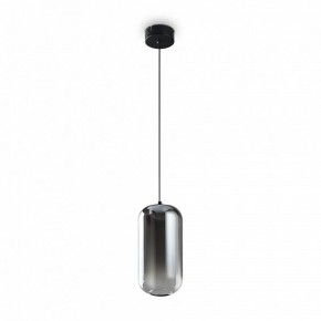 Подвесной светильник Freya Idol FR6134PL-L4SM в Чебаркуле - chebarkul.ok-mebel.com | фото 5
