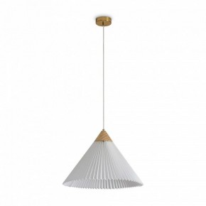 Подвесной светильник Freya Kinsley FR5533PL-01BS в Чебаркуле - chebarkul.ok-mebel.com | фото 2