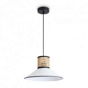 Подвесной светильник Freya Mixture FR5483PL-01B3 в Чебаркуле - chebarkul.ok-mebel.com | фото 2