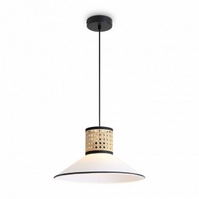Подвесной светильник Freya Mixture FR5483PL-01B3 в Чебаркуле - chebarkul.ok-mebel.com | фото 3