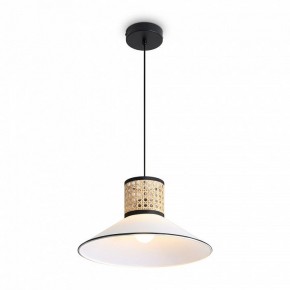 Подвесной светильник Freya Mixture FR5483PL-01B3 в Чебаркуле - chebarkul.ok-mebel.com | фото 4