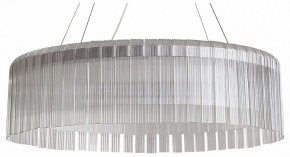 Подвесной светильник Freya Rain FR5546PL-L60W в Чебаркуле - chebarkul.ok-mebel.com | фото