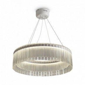 Подвесной светильник Freya Rain FR5546PL-L60W в Чебаркуле - chebarkul.ok-mebel.com | фото 3