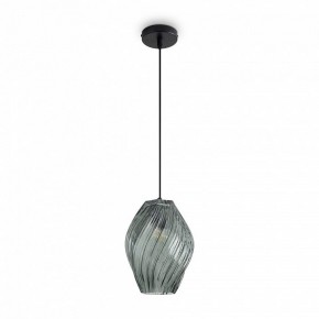 Подвесной светильник Freya Shiny FR5547PL-01DBL в Чебаркуле - chebarkul.ok-mebel.com | фото 2