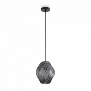 Подвесной светильник Freya Shiny FR5547PL-01SM в Чебаркуле - chebarkul.ok-mebel.com | фото 2