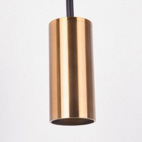 Подвесной светильник Imperiumloft Arc Gold ARC01 в Чебаркуле - chebarkul.ok-mebel.com | фото 3