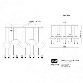 Подвесной светильник Imperiumloft Via Wireflow polyhedral Via01 в Чебаркуле - chebarkul.ok-mebel.com | фото 2