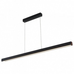 Подвесной светильник Italline IT013-6021 IT013-6021 black 3000K в Чебаркуле - chebarkul.ok-mebel.com | фото