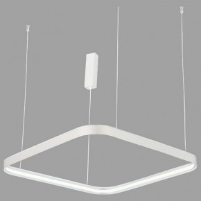 Подвесной светильник Italline IT013-6024 IT013-6024 white 3000K в Чебаркуле - chebarkul.ok-mebel.com | фото