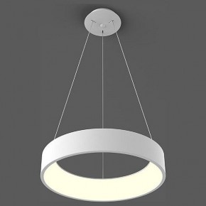 Подвесной светильник Italline IT013-6026 IT013-6026 white 3000K в Чебаркуле - chebarkul.ok-mebel.com | фото